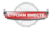 Строим Вместе, строительная компания