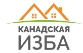 Канадская изба, строительная компания