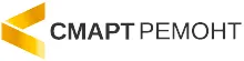 Смарт Ремонт