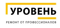 Ремонтно-отделочная компания Уровень