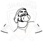 Зимница, компания