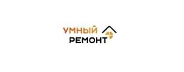 Умный ремонт