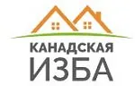 Логотип компании Канадская изба, строительная компания