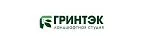 Логотип компании Гринтэк