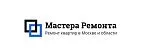 Логотип компании Мастера Ремонта