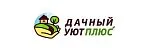 Логотип компании Дачный уют плюс