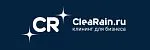 Логотип компании CleaRain