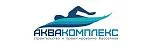 Логотип компании Аквакомплекс