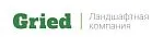 Логотип компании Gried, ландшафтная компания