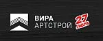 Логотип компании Вира-АртСтрой