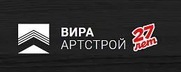 Вира-АртСтрой