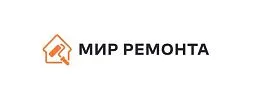 Мир ремонта