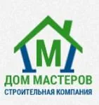 Логотип компании СК Дом Мастеров