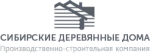 Логотип компании Сибирские Деревянные Дома