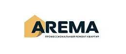 Арема