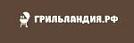 Логотип компании Грильландия