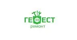 Логотип компании Гефест ремонт