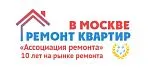 Логотип компании Ассоциация ремонта