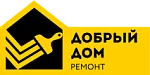 Логотип компании Добрый дом ремонт, ремонтная компания