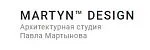 Логотип компании Martyn Design