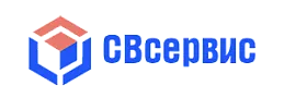 СВсервис