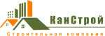 Логотип компании КанСтрой