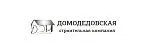 Логотип компании Домодедовская строительная компания