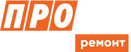 Про100-Ремонт