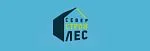 Логотип компании СеверСтройЛес
