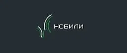 Нобили