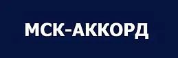 МСК-Аккорд