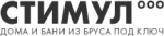 Логотип компании Стимул