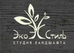 ЭкоСтиль