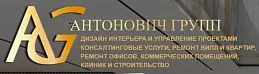 Антонович Дизайн