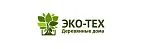 Логотип компании Эко-Тех