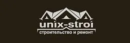 Юникс Строй