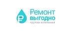 Логотип компании Ремонт Выгодно