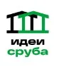 Идеи Сруба, производственно-строительная компания