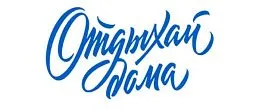 Комфорт Строй