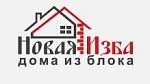 Логотип компании Новая изба