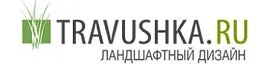 Травушка