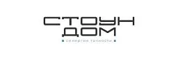 СтоунДом