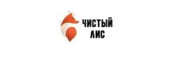 Чистый Лис