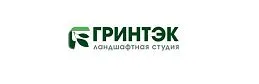 Гринтэк