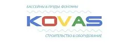 Ковас