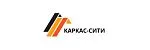 Логотип компании Каркас-Сити
