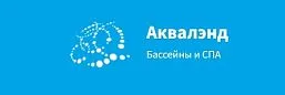Аквалэнд
