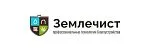 Логотип компании Землечист
