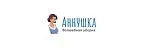 Логотип компании Аннушка