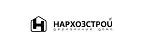 Логотип компании Нархозстрой